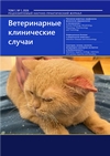 Титульный лист